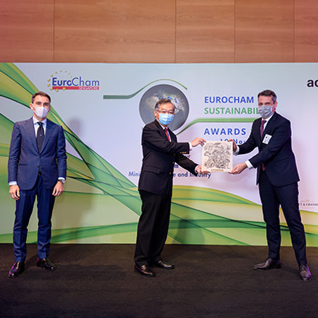 Lombard Odier clinches Green Finance accolade at EuroCham Sustainability Awards 2021